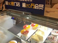 -TOUCH泰奇(金桥长岛路店)