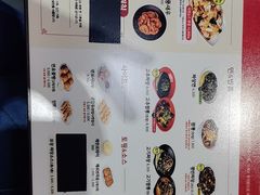 -香港饭店0410(明洞店)