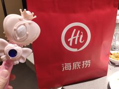 -海底捞火锅(石厦时代广场店)