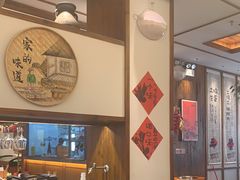 -衡地道·三菜一汤(水岸新城店)