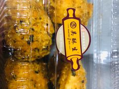 海苔肉松小贝-吴记·吴酥生PASTRY宫廷酥饼