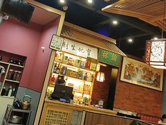 -晓林火锅(安定门店)