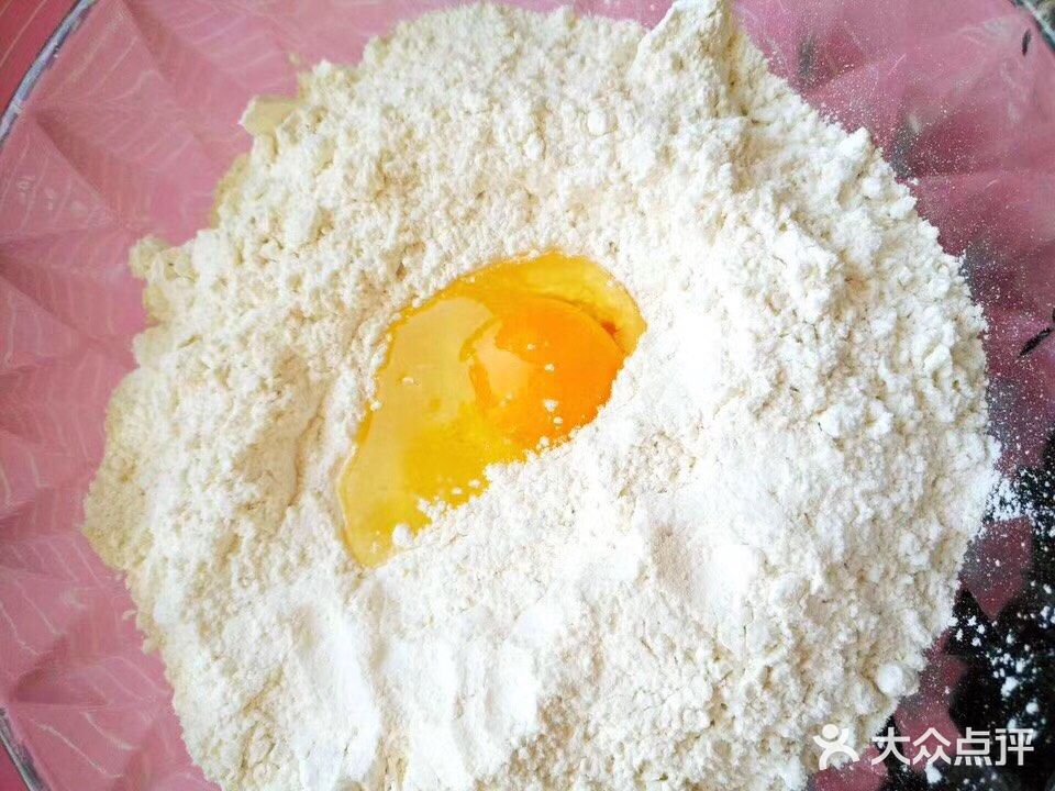 乐家快手小厨房之缺那么点意思的蛋挞