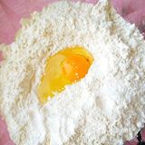 乐家快手小厨房之缺那么点意思的蛋挞