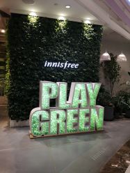 -悦诗风吟innisfree
