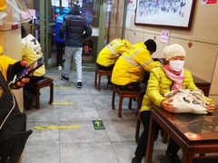 -庆丰包子铺(望京广顺店)