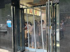 门面-林静小吃(复兴路店)