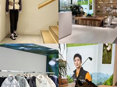 -西安王府井Discovery(永宁门店)