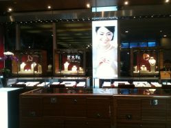 -周大福CHOW TAI FOOK(南京东路永安百货店)