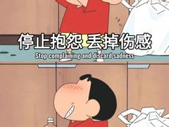 -CoCo都可(铁西万达店)