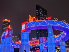 -天河体育中心