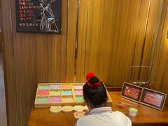 -海底捞火锅鲜切牛肉主题店(长寿路店)