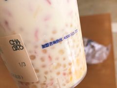 -茶百道(二七万达店)