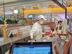 -野人先生Gelato(上海长宁龙之梦店)