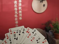 -湾里人家(旺山景区店)