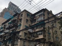-老半斋(福州路店)