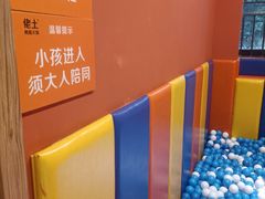 -佬土鹅肠火锅(中建大观店)