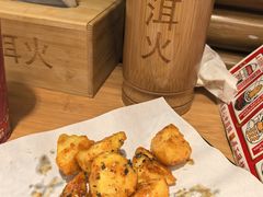云南锅巴土豆-洱火云南酸菜牛肉火锅(石景山当代商城店)