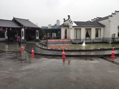 -雅和生态渔庄·宜城锅巴饭(龙灵山公园店)