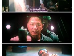 -常州大剧院保利影城