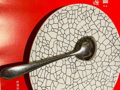 -赤火牛排(金狮广场店)