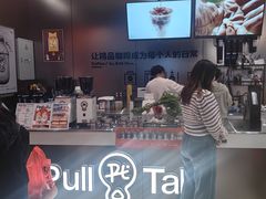 -高一点·徽味酥饼王·黄山烧饼