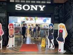 -Sony Store 索尼(上海淮海中路店)