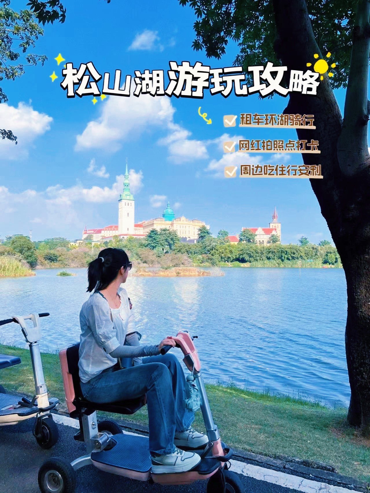 https://qcloud.dpfile.com/pc/mCtWg3_42ouMtPUGfYEncDN9f3ays9RdL8wMB-69mirns8thLJzTEE95Rd6v9LYvY0q73sB2DyQcgmKUxZFQtw.jpg