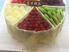 -香港麦道(毅腾商都店)