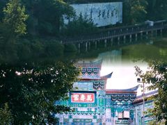 -恩阳古镇