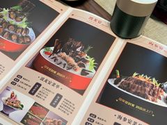 -红鼎豆捞·非遗鲍皇汤火锅(宝丰路店)