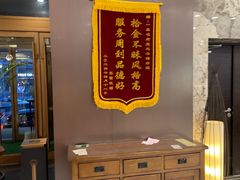-一品名厨堂(先锋路店)
