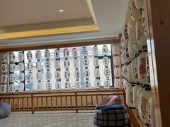 -汤里来温泉