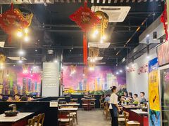 大堂-胡哥烤肥牛(车公庙店)