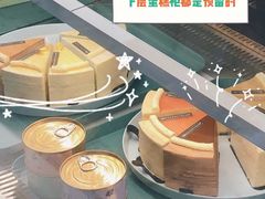 -小半有礼(天河南店)