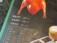 -紫光园(顺义店)