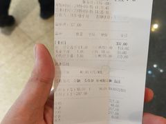结账单-西十二街牛排(顺义华联店)