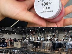 -潇湘阁(三里屯SOHO店)