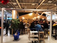 -宜家家居(西安未央商场店)