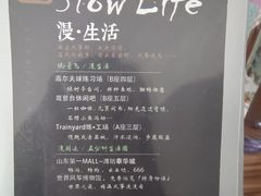-潍坊鸢飞大酒店(泰华城店)