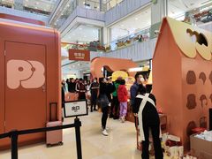 -凯德MALL(西直门店)