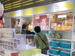 -泡泡玛特POPMART(上海环球港店)