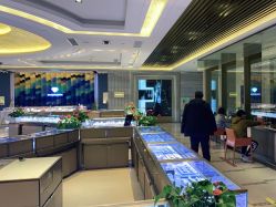 -中国黄金(北京旗舰店)