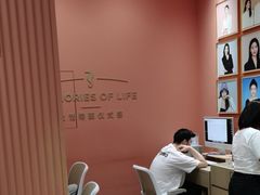 -海马体照相馆(重庆龙湖时代天街D馆店)