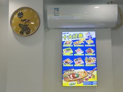 -苍井寿司(珠海金域华府店)