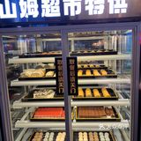 活鳗、生蚝、和牛…火炉火升级了