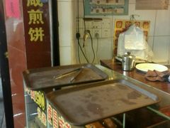 -伍湛记 · 广州老字号(龙津中路店)