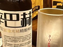 -鸟鹏烧鸟居酒屋(龙岗万科店)
