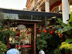 -漫渡庄绿岛花园•隐市庭园菜(滨湖店)