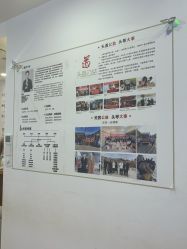 -梵茜儿·头道汤养生馆